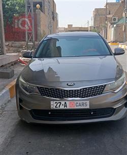 كيا اوبتيما